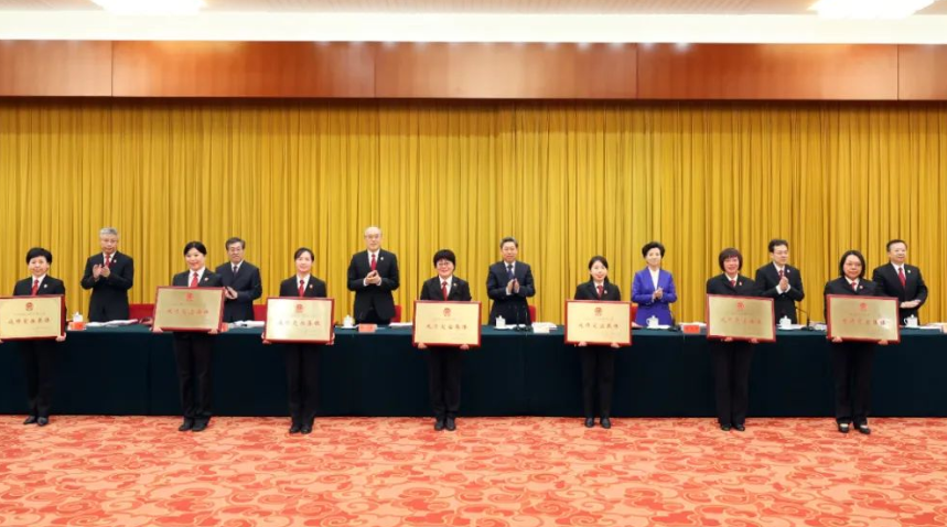 最高法召开少年法庭成立四十周年座谈会