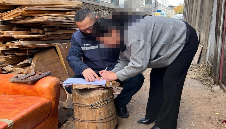 雷霆手段 细致工作  强制腾退变主动搬迁