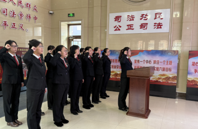 永吉法院：与“宪”同行 点亮法治之光