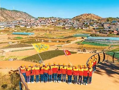  攀枝花研学游打造特色品牌 