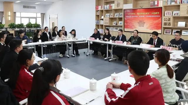 宪法宣传周成为高校大思政课“活教材”