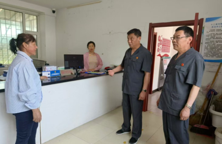 1733709125756443.png QQ图片20241209095102.png