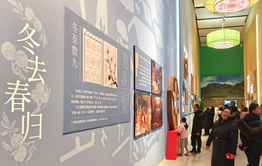 1734912081816761.png 0cf322cc21c835485bbcce8a70604685_590a36f2d633690177459288aab59abf.png