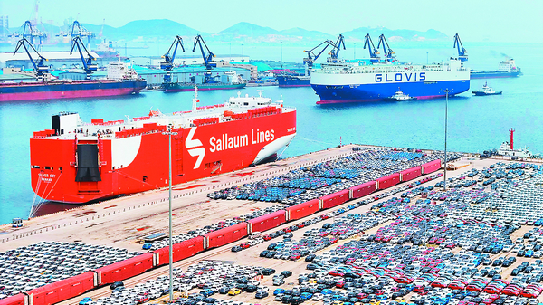 这一年，中国为全球经济增长添动能（年终盘