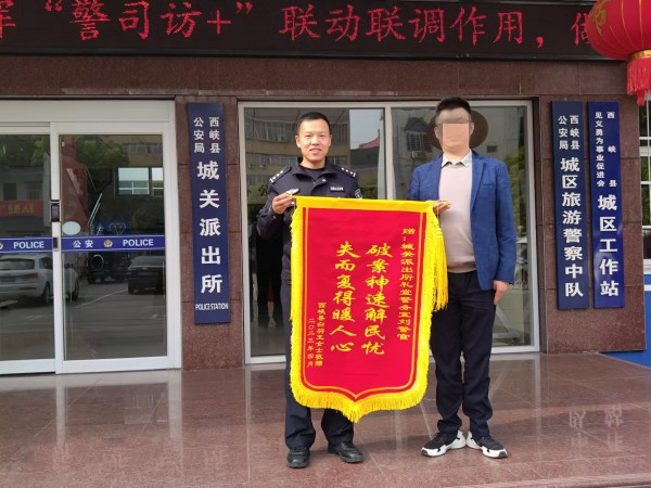 忠诚铸剑十载 热血谱写警界华章