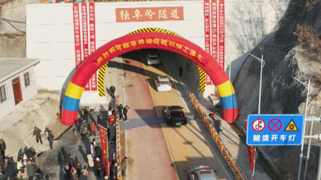 穿越生命的隧道