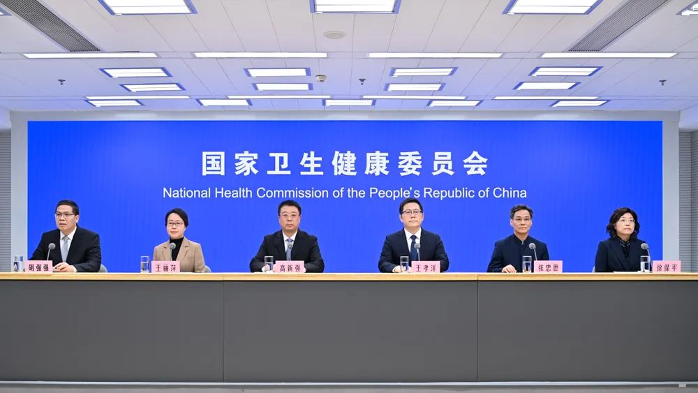 国家卫生健康委就介绍“呼吸道疾病防治”有