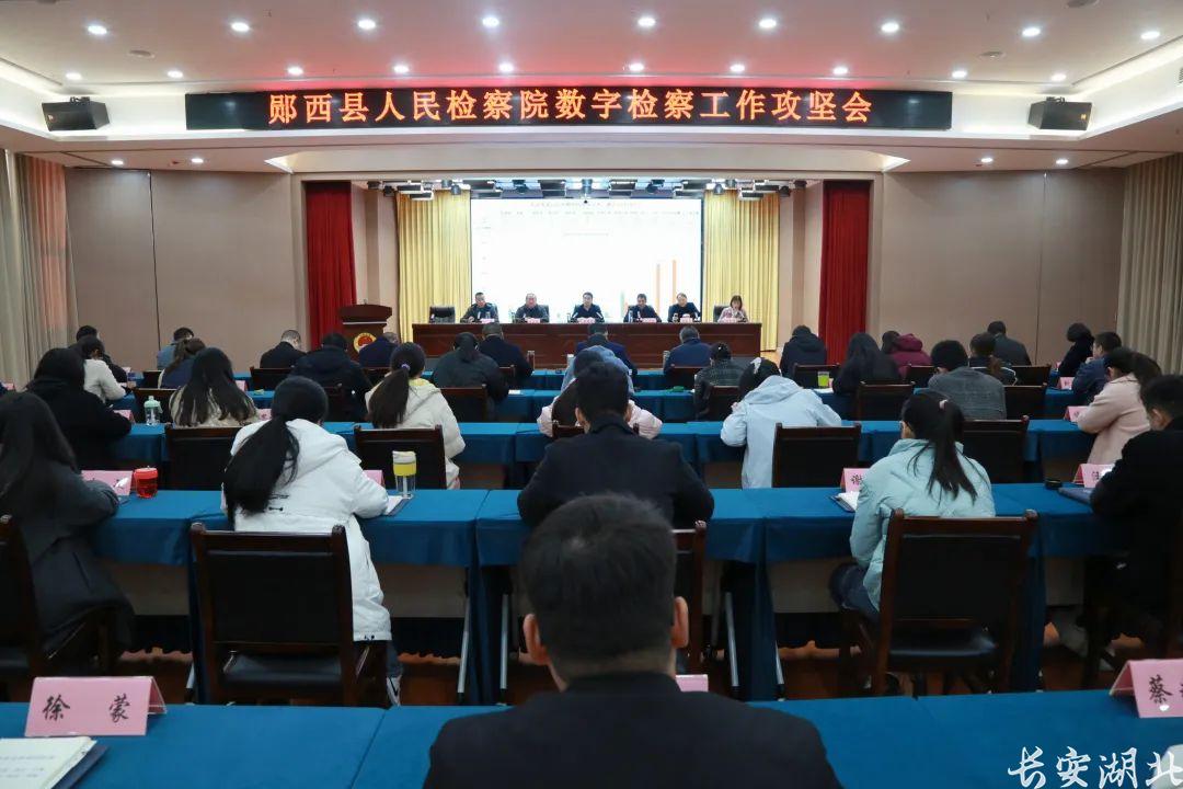 全国荣誉！湖北十堰+1