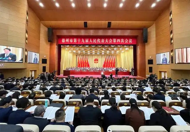 德州：高质量办好2025省文旅发展大会