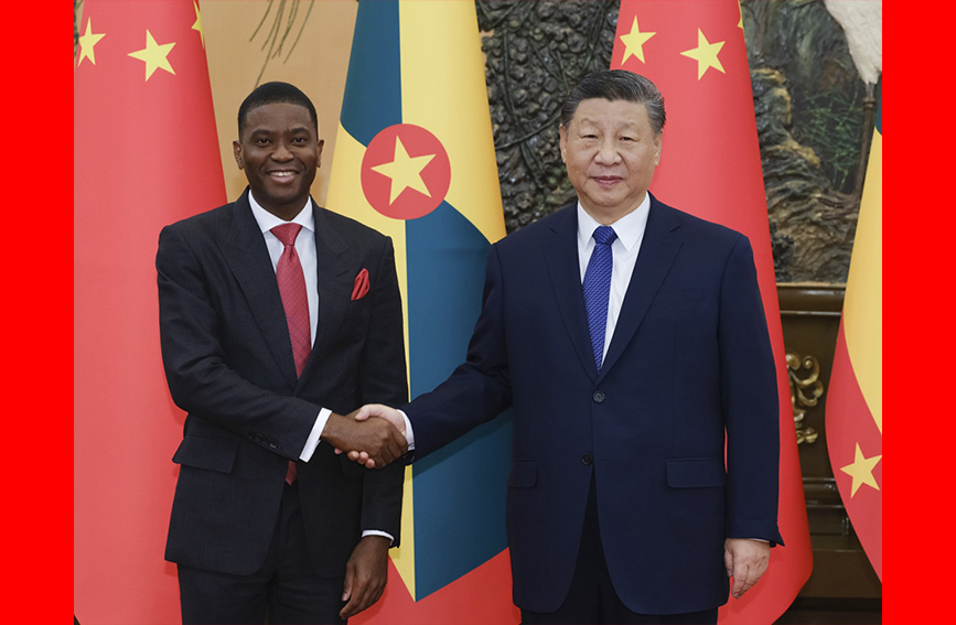 习近平会见格林纳达总理米切尔