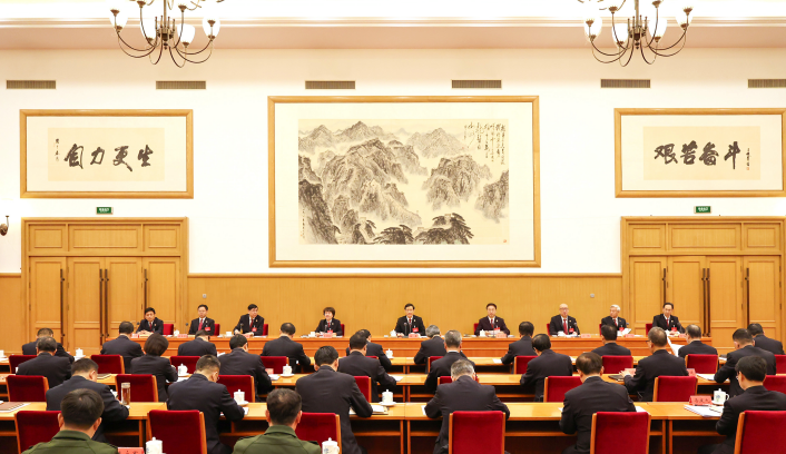 全国检察长会议在京召开