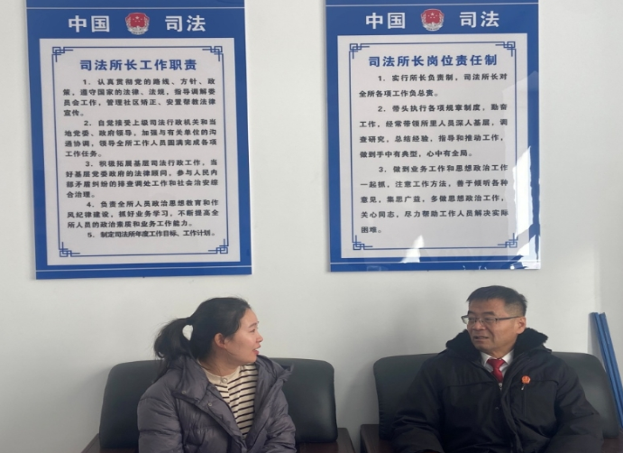 临江市人民法院联合司法所开展调解员业务培