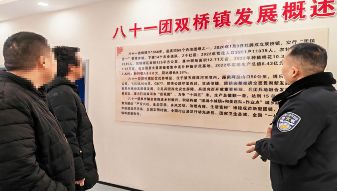 多形式矫正 让社区矫正既有“法度”更有“