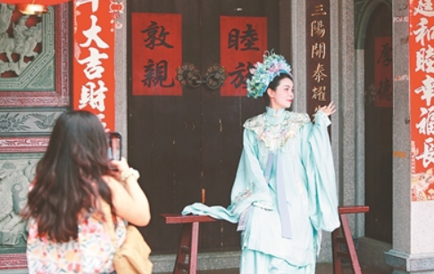  短视频赋能文旅发展 