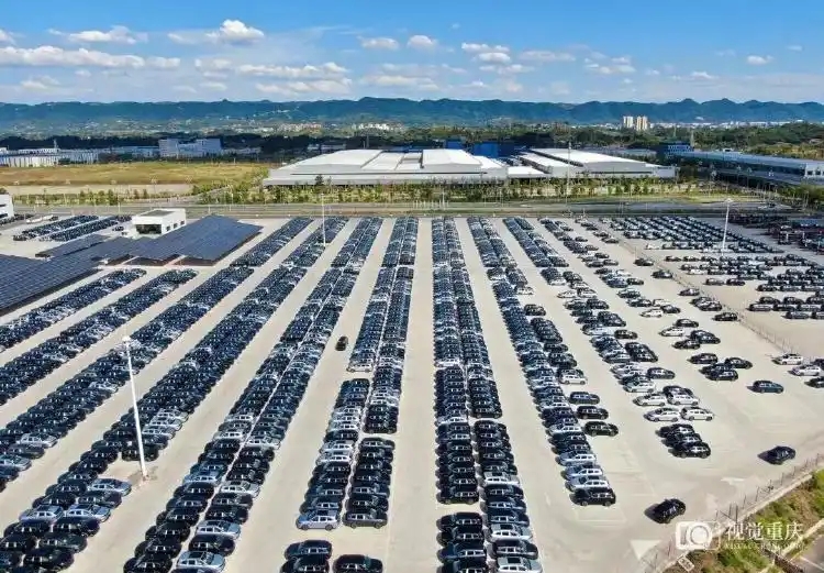 重庆加快智能网联新能源汽车产业发展