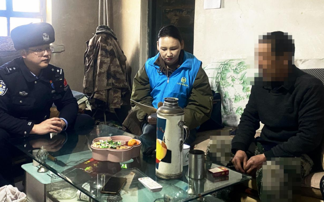 1739928975195124.png QQ图片20250219093306.png