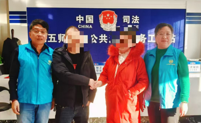 1739929006399410.png QQ图片20250219093329.png