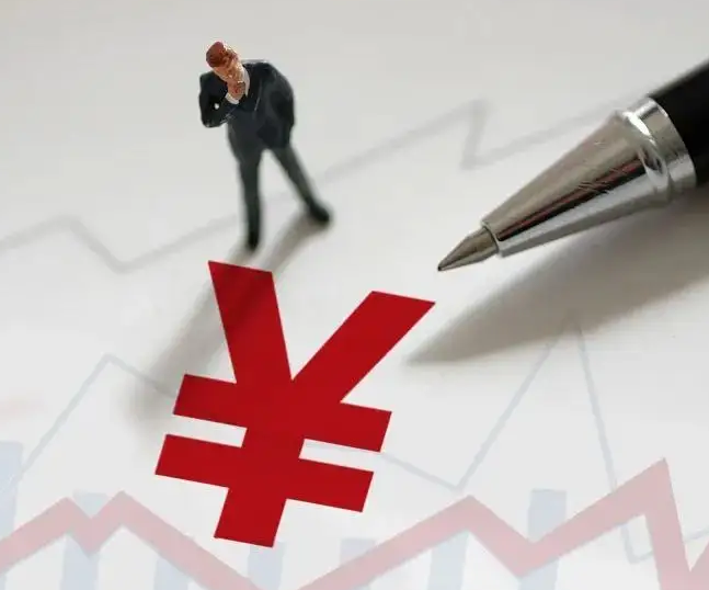 四川加速培育壮大战略性新兴产业