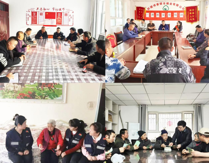 第五师八十三团司法所“三问于民”筑牢基层