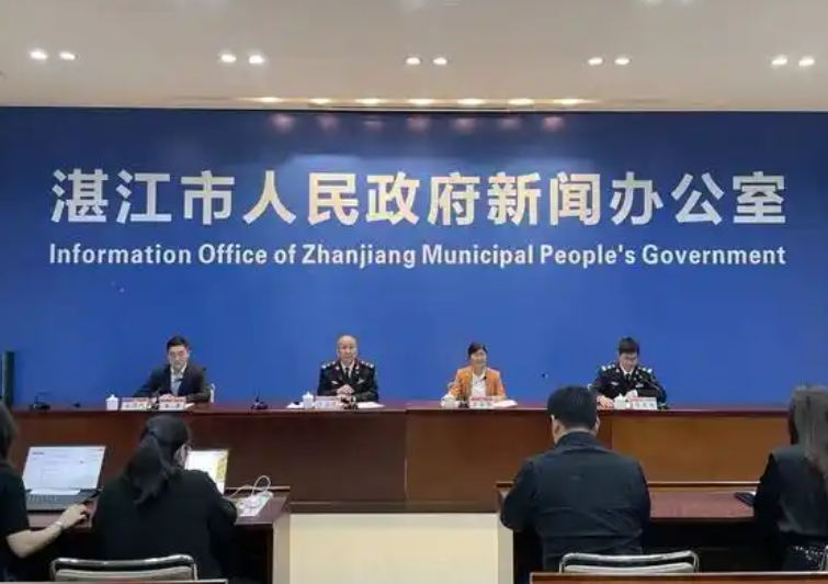 广东湛江出台首部海上交通安全政府规章