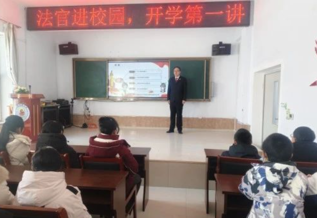 “枫桥式人民法庭”创建专栏丨法官进校园，