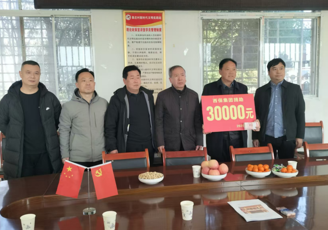 1741225024815910.png QQ图片20250306093419.png