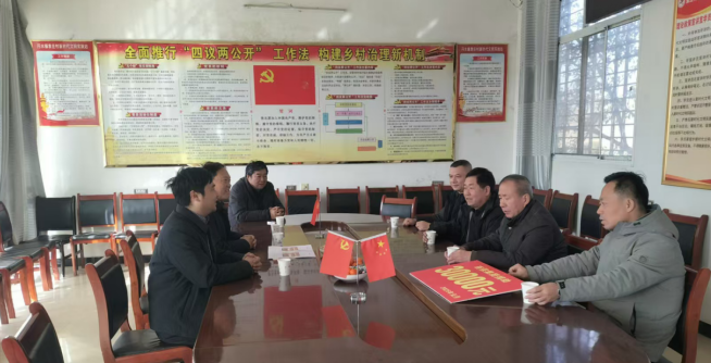 村企凝心聚合力，助推“万企兴万村”行动走