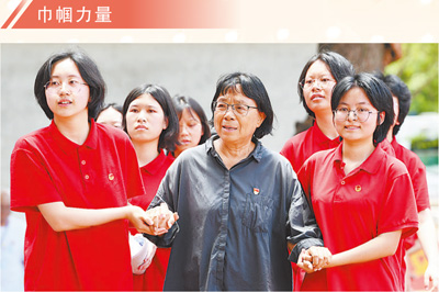 追梦圆梦 又美又飒