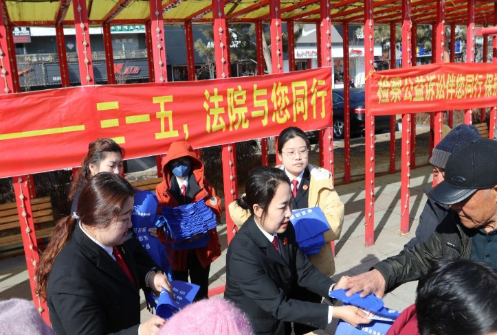 长白人民法庭开展“3·15国际消费者权益