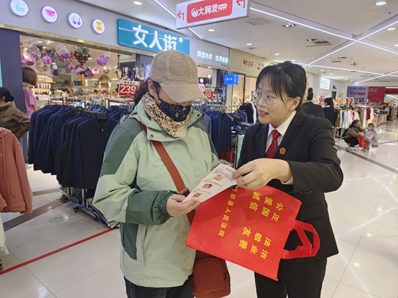 【国际消费者权益日】 前郭法院：“摆摊”
