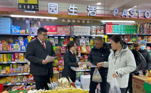 普法进市场，筑牢消费者权益“防护网”