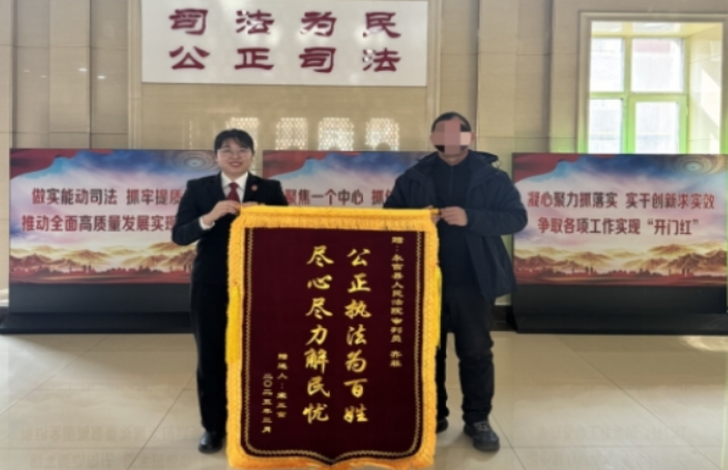 永吉法院：充电桩铺设项目受阻 法官耐心调