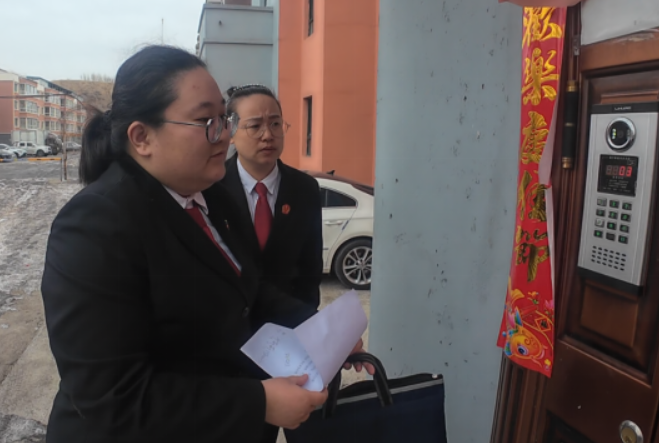 司法温情暖人心 上门立案解民忧 ——永吉