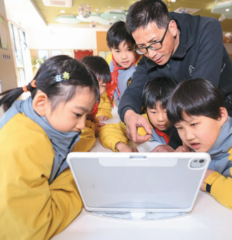  “体重管理”引领健康生活 