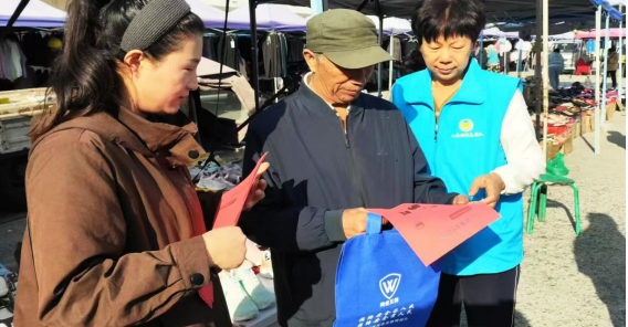 法治护航万象“耕”新  第五师司法行政系