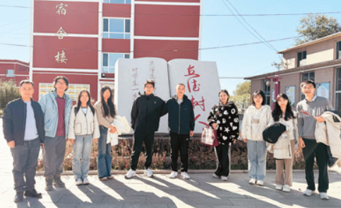  山路尽头是星河 