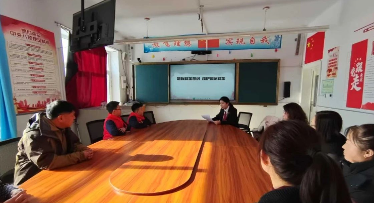 多举措开展国家安全教育，筑牢全民安全防线