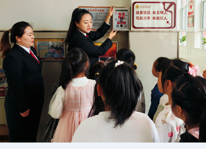 永吉法院：法官信箱进校园 法治副校长履职