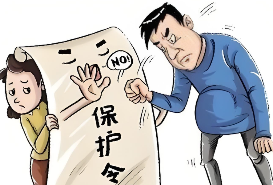 西峡法院快速签发人身安全保护令 筑牢反家