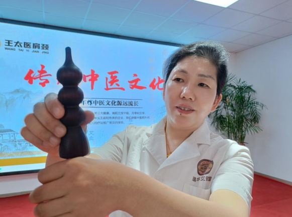 古法透皮术 今解天下痹：探秘“瑞华艾健”