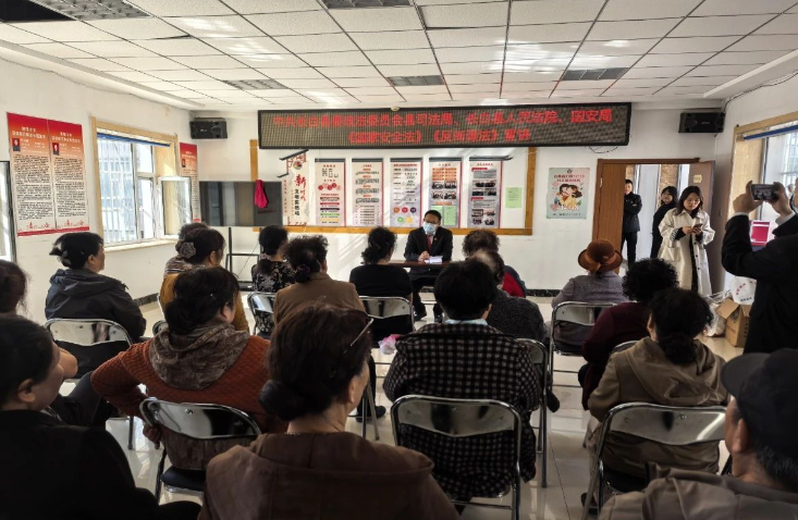 长白法院：普法春风润边民，国安防线筑人心