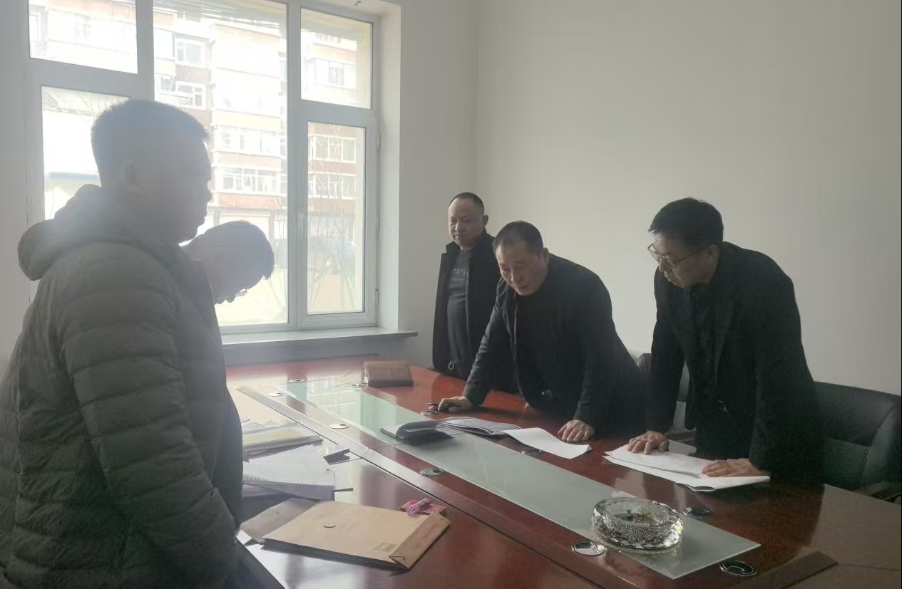 永吉法院召开行政疑难案件 府院联动会商研