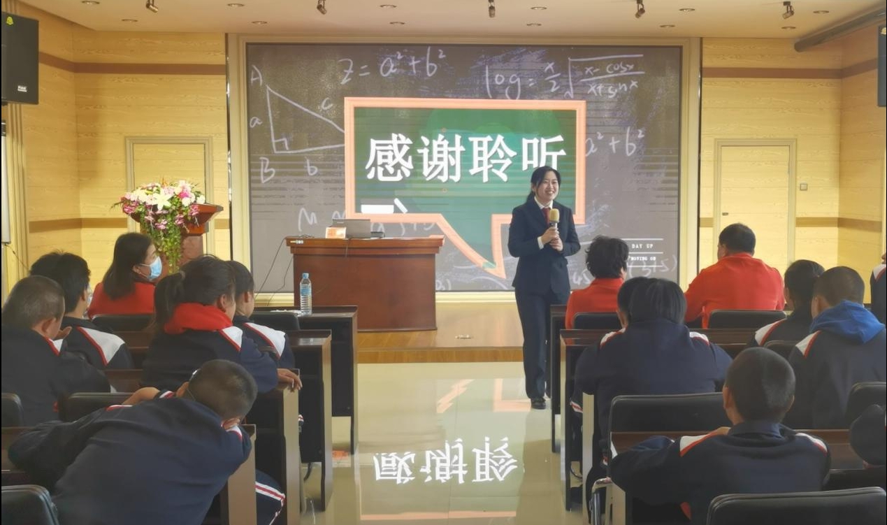 永吉法院：“特殊的爱，给特别的你”