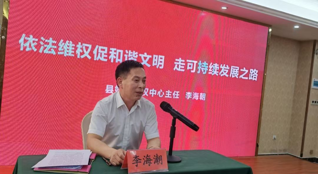 婚恋困局与“四自”精神的时代破局