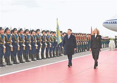 习近平抵达莫斯科