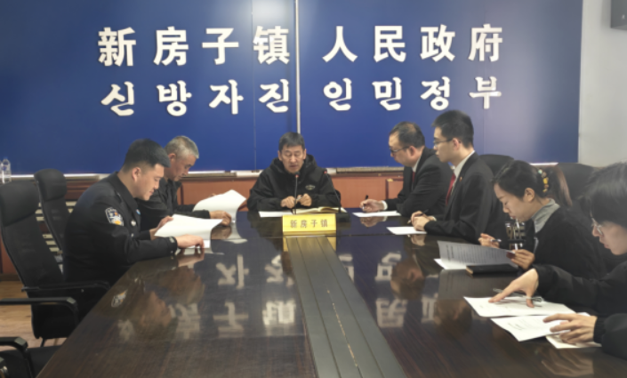 枫桥式人民法庭创建丨政法联席会议：凝聚合