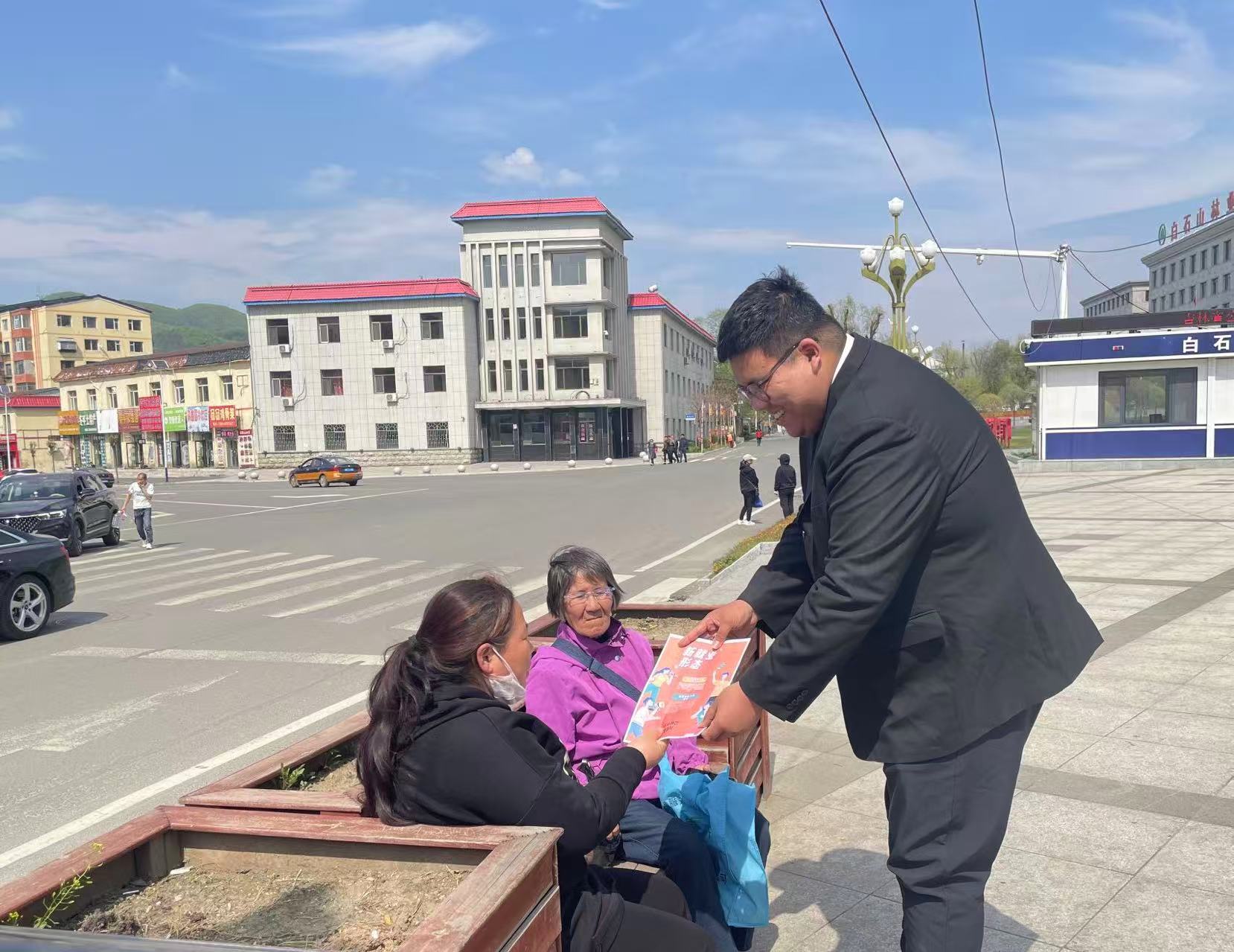 白石山林区基层法院开展新就业形态普法宣传