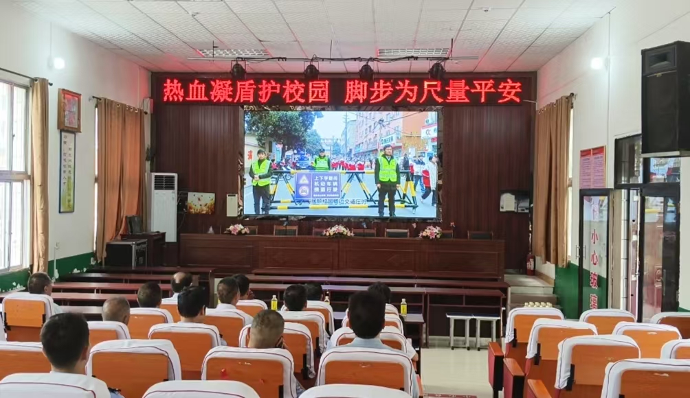 多部门领导联合调研指导 筑牢西峡县城区二