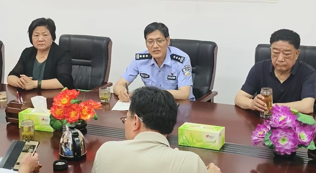 群策群力谋发展 凝心聚力谱新篇