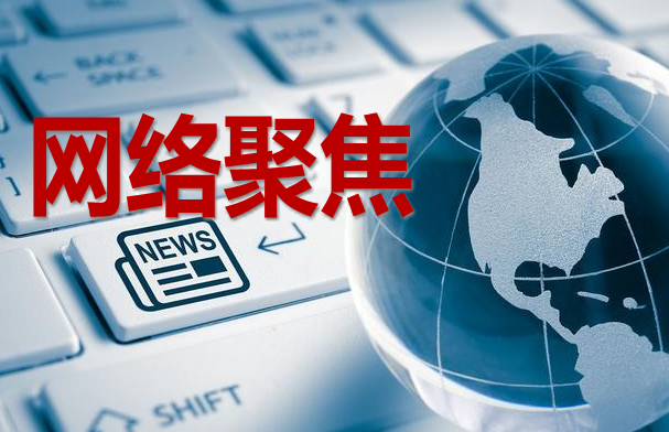 科技赋能，继续把制造业搞好（今日谈）